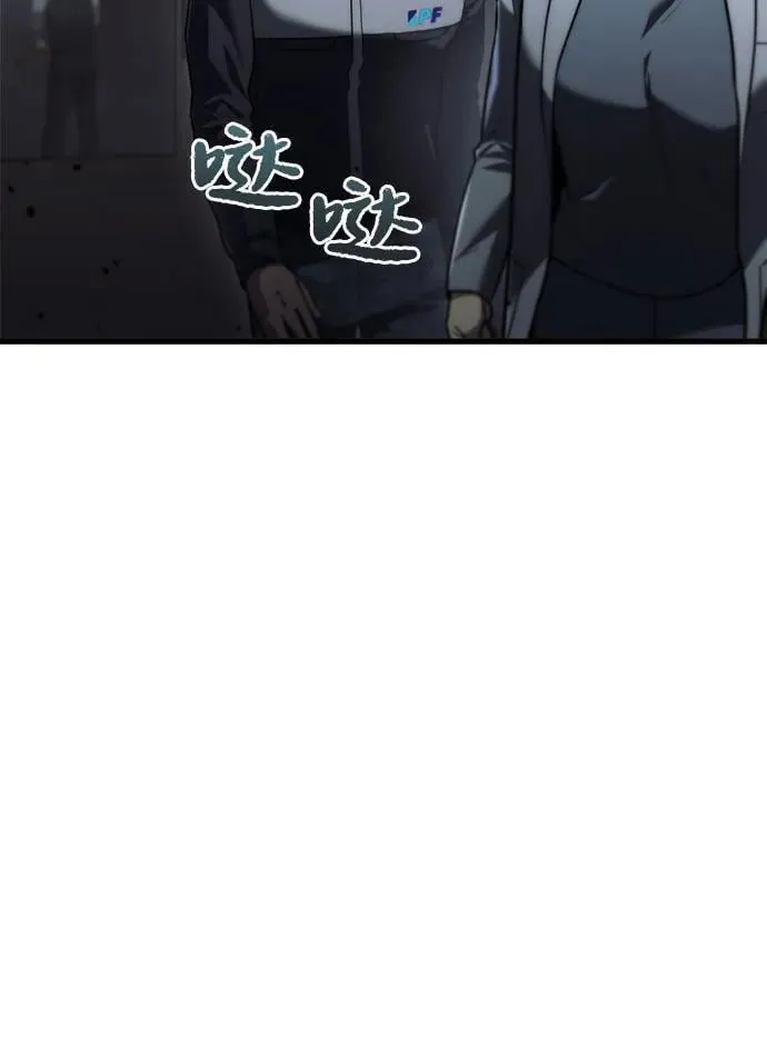 第13话33
