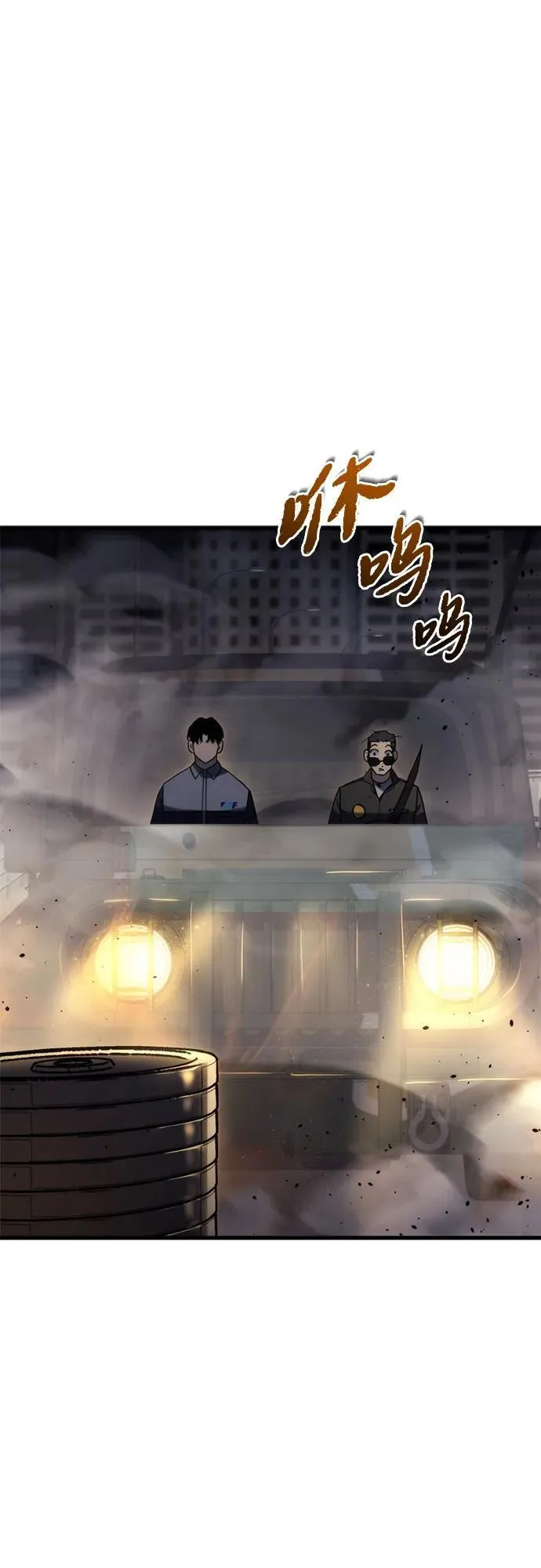 第12话103