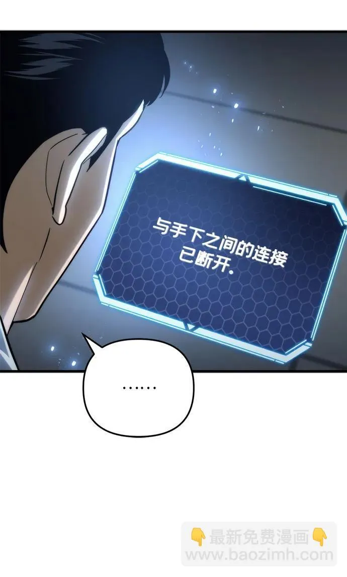 第14话106