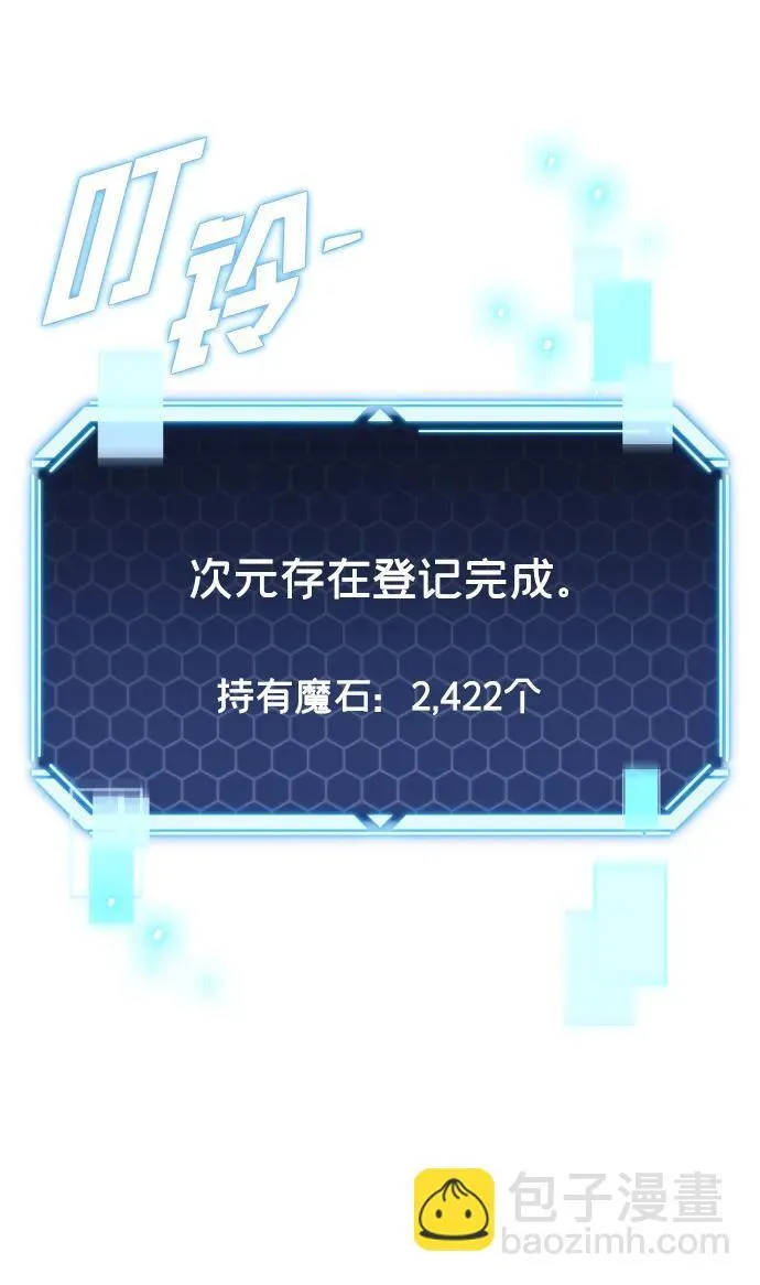 第24话134