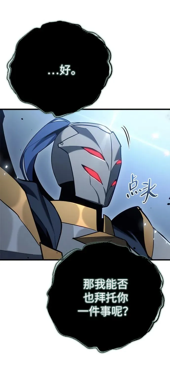 第22话64