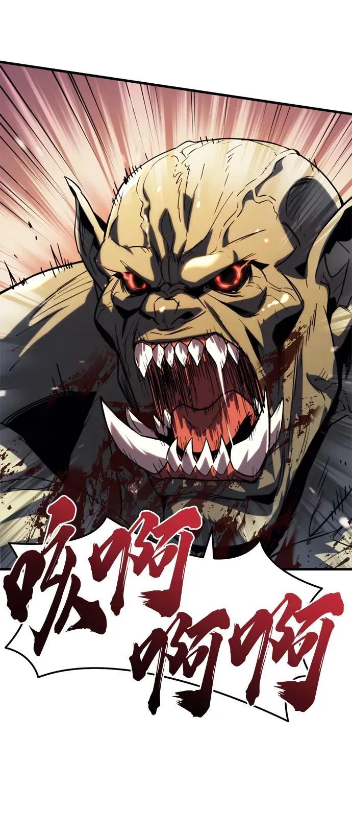 第1话104