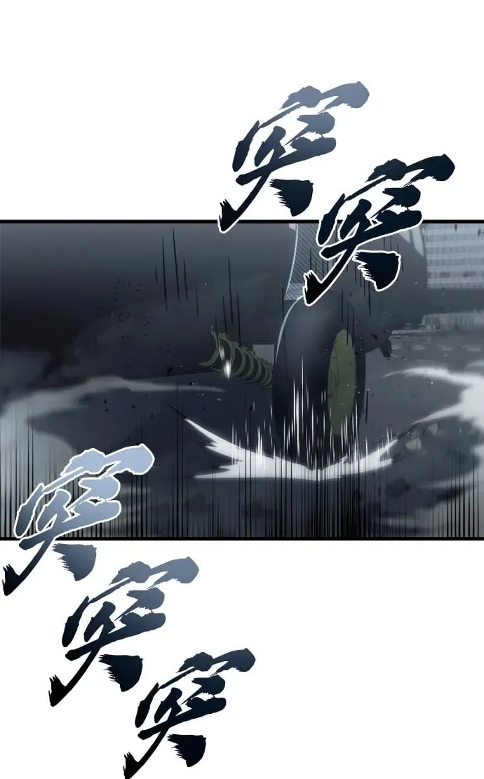 第19话49