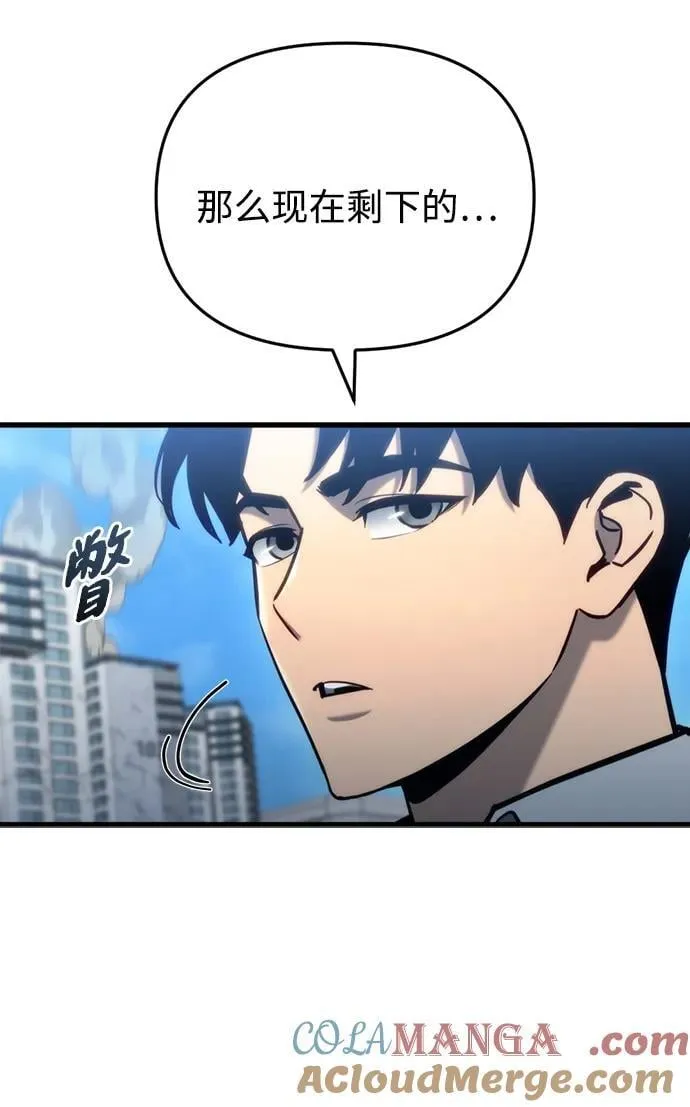 第30话116