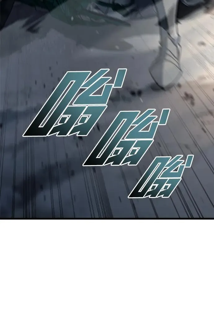 第25话17