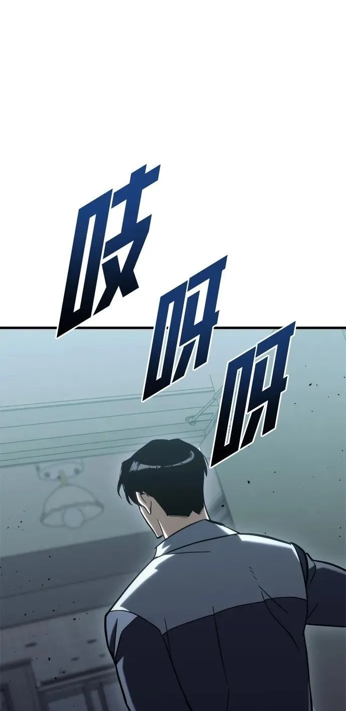 第25话56