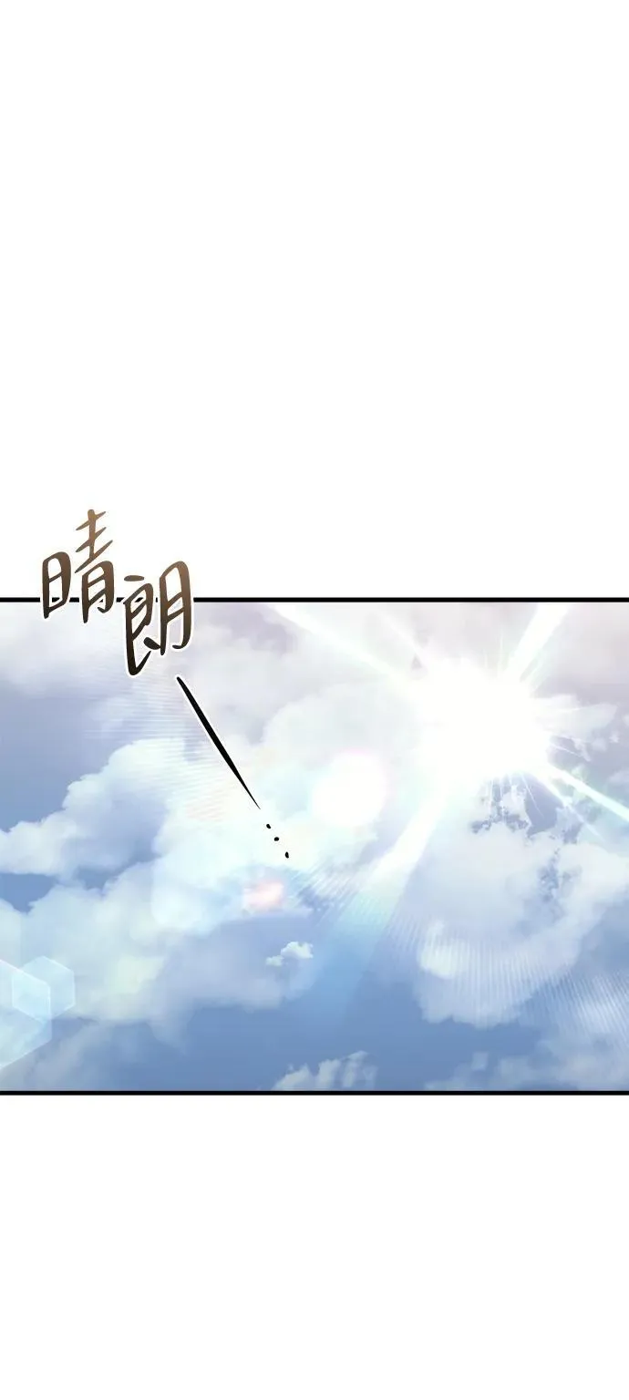 第23话64
