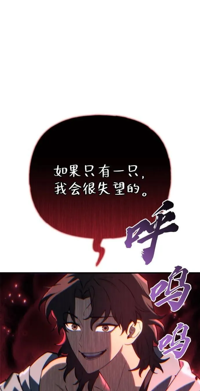 第20话19