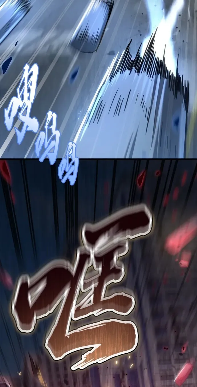 第17话58