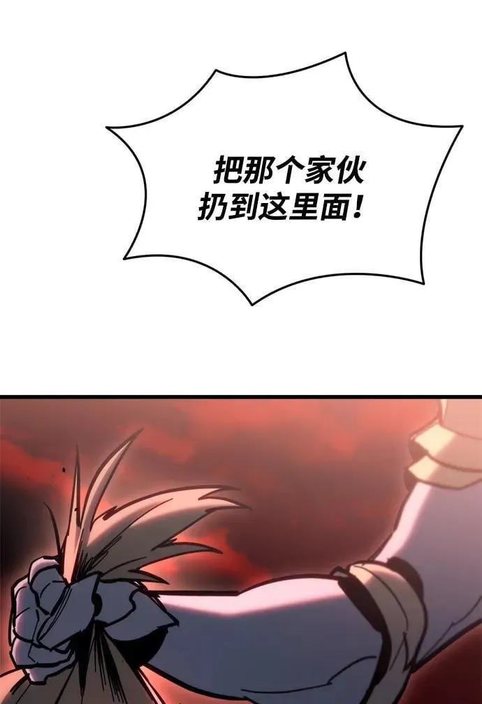 第28话47