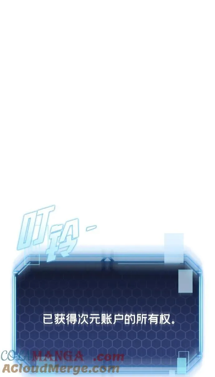 第28话72