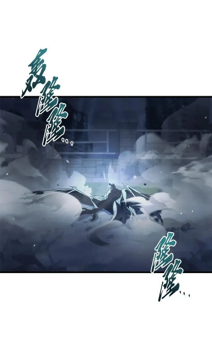 第3话59