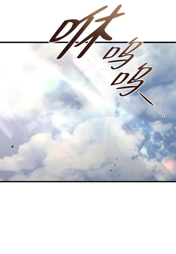 第16话61