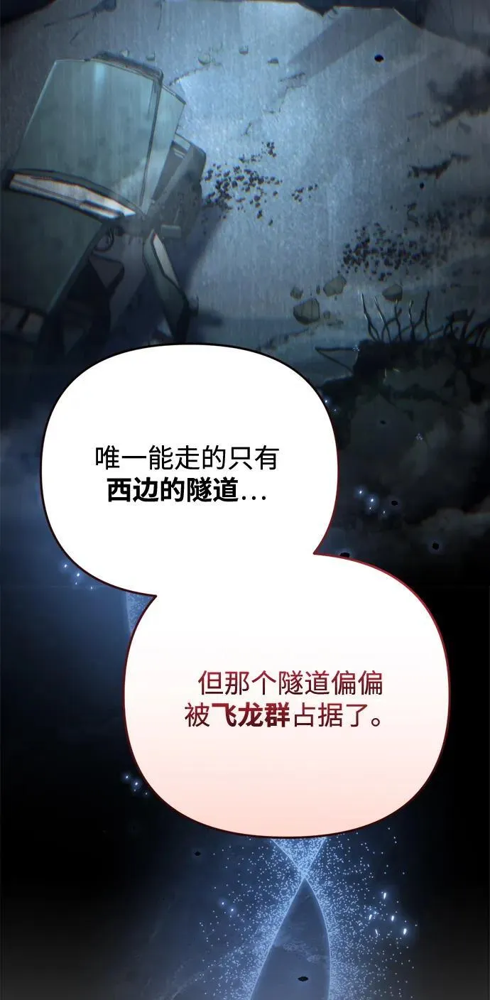 第4话43