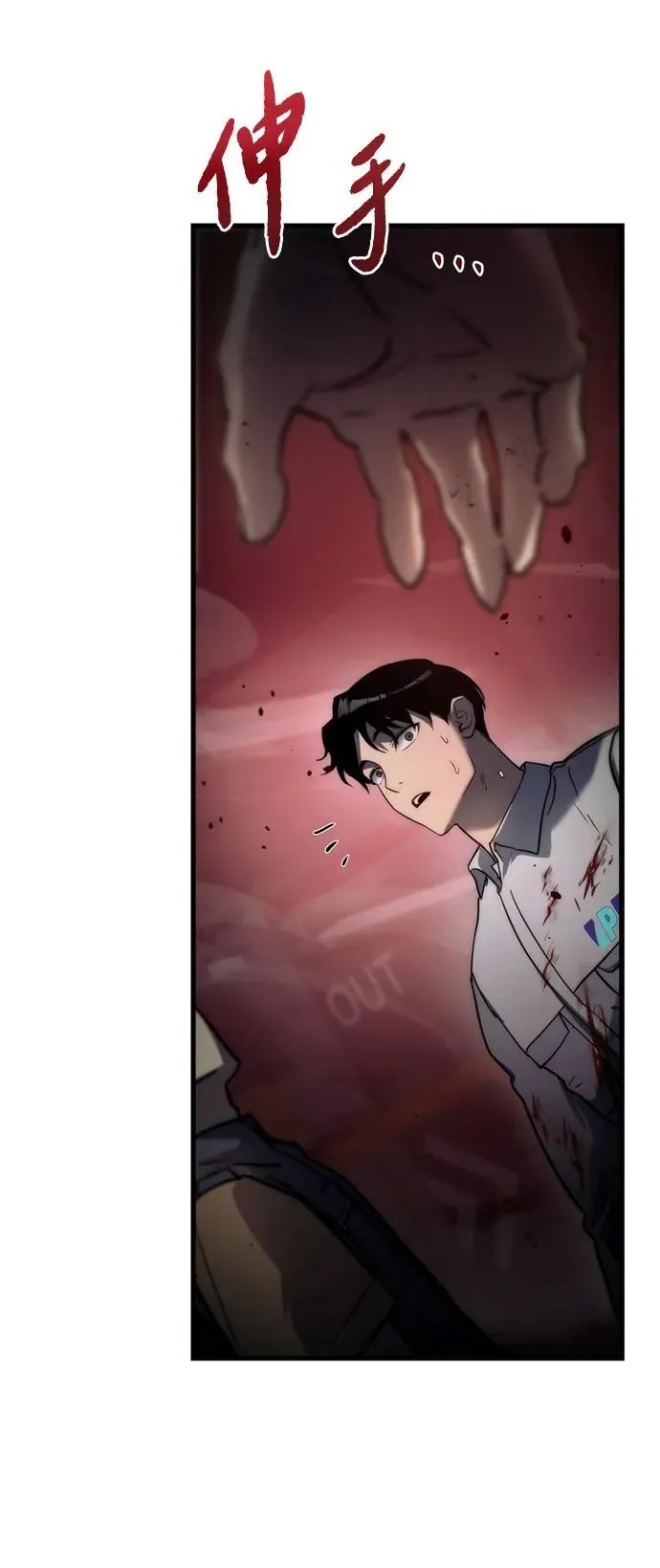 第4话15
