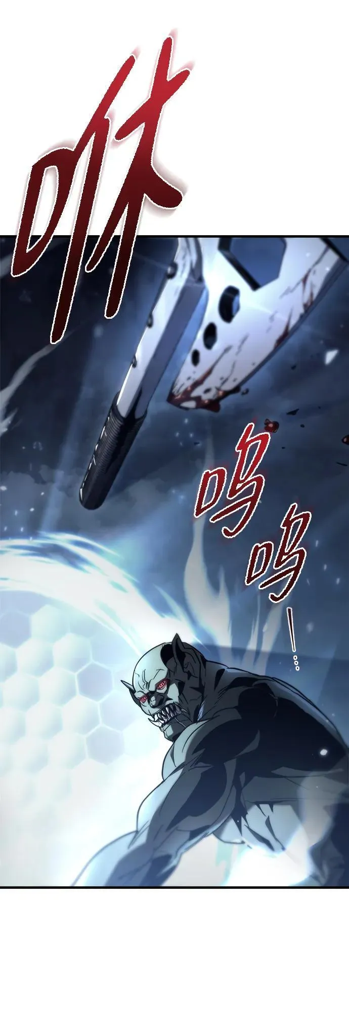 第3话16