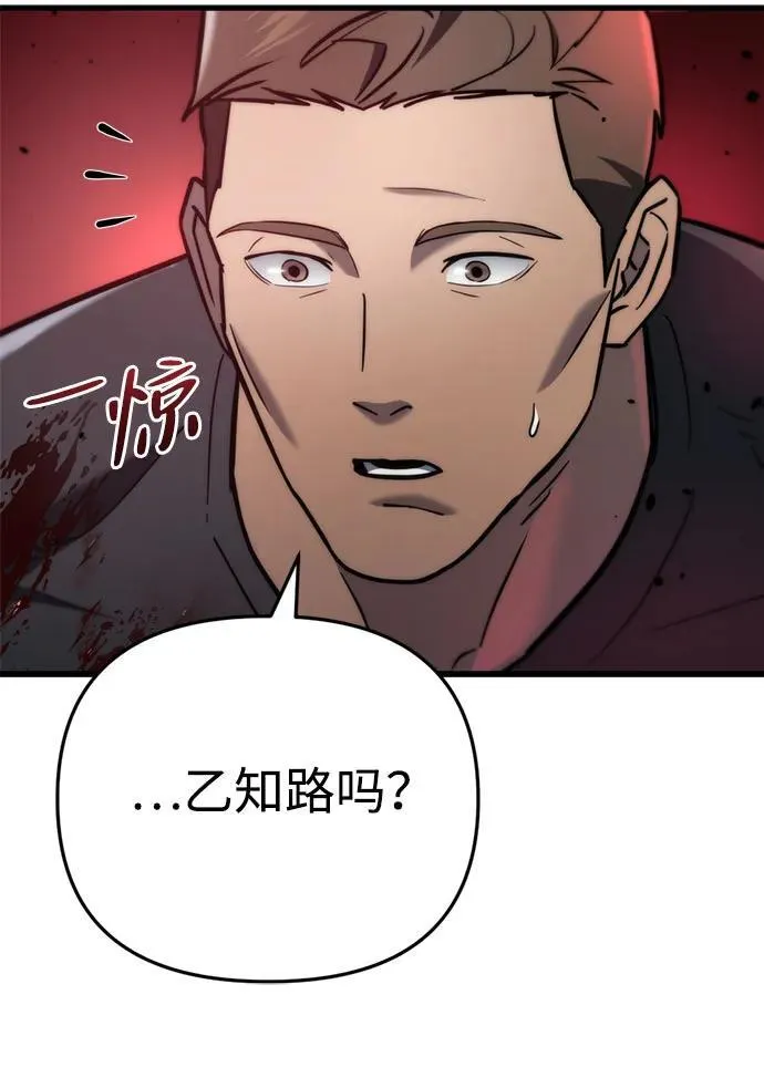第15话22