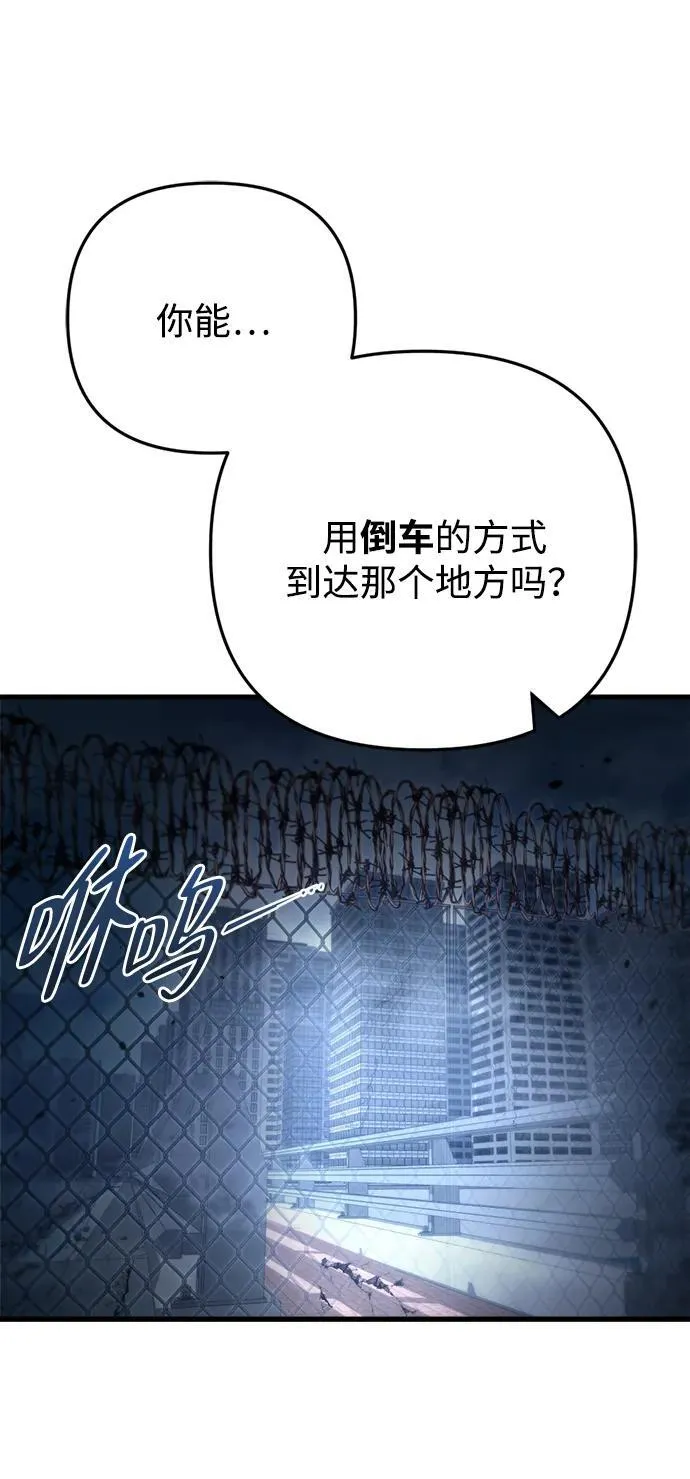 第7话14