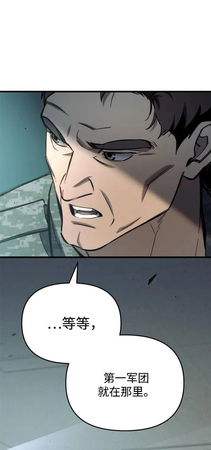 第26话132