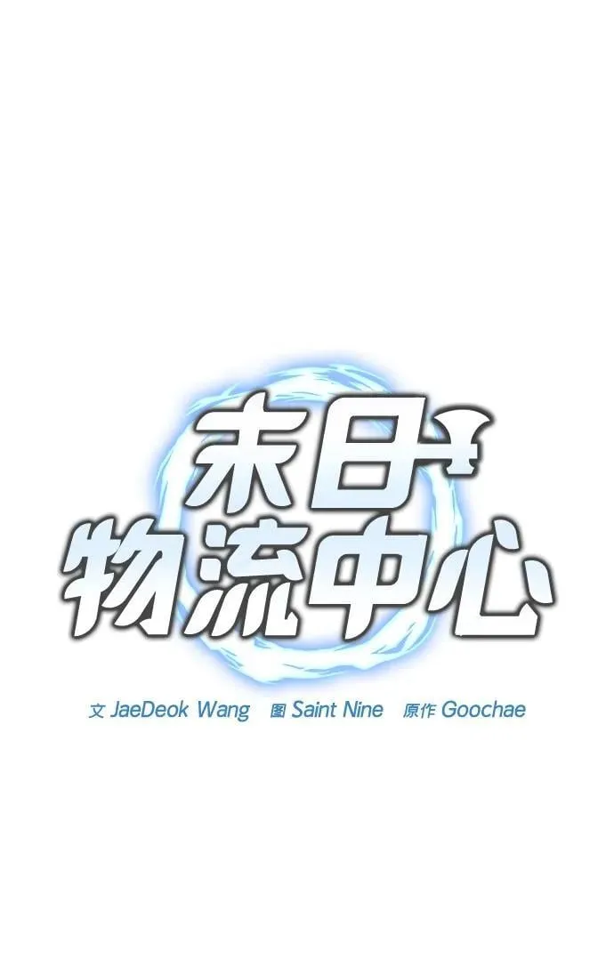第22话22