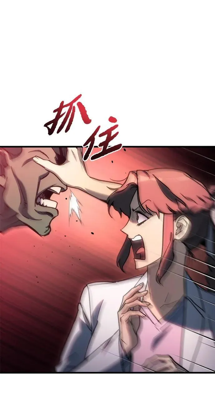 第28话58