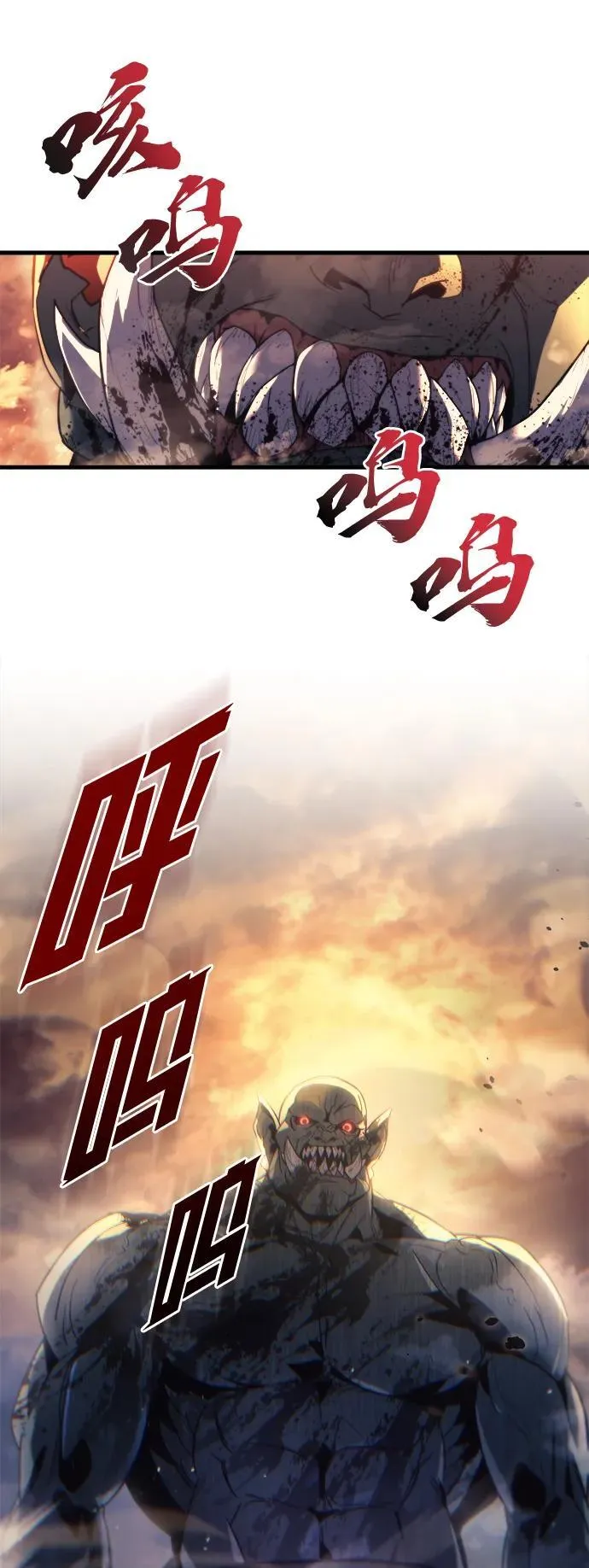 第1话98