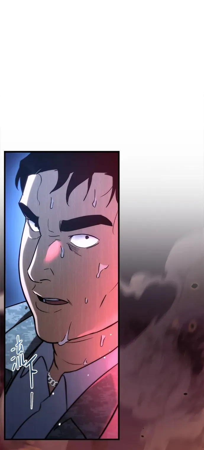 第11话20