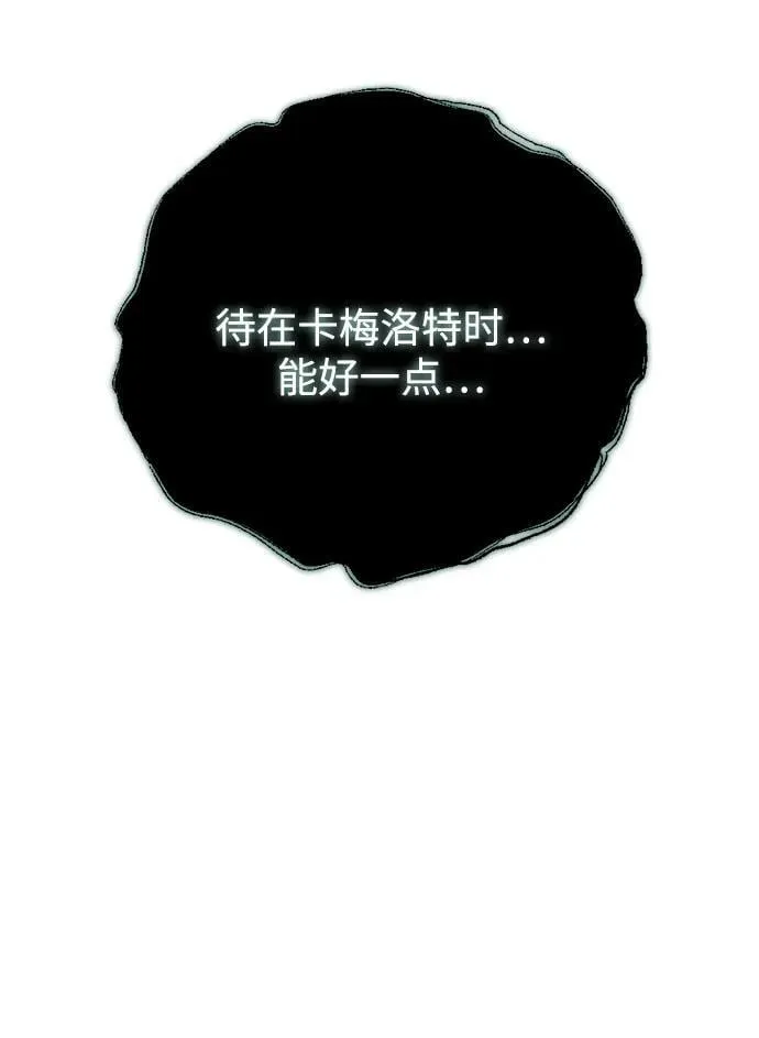 第29话46