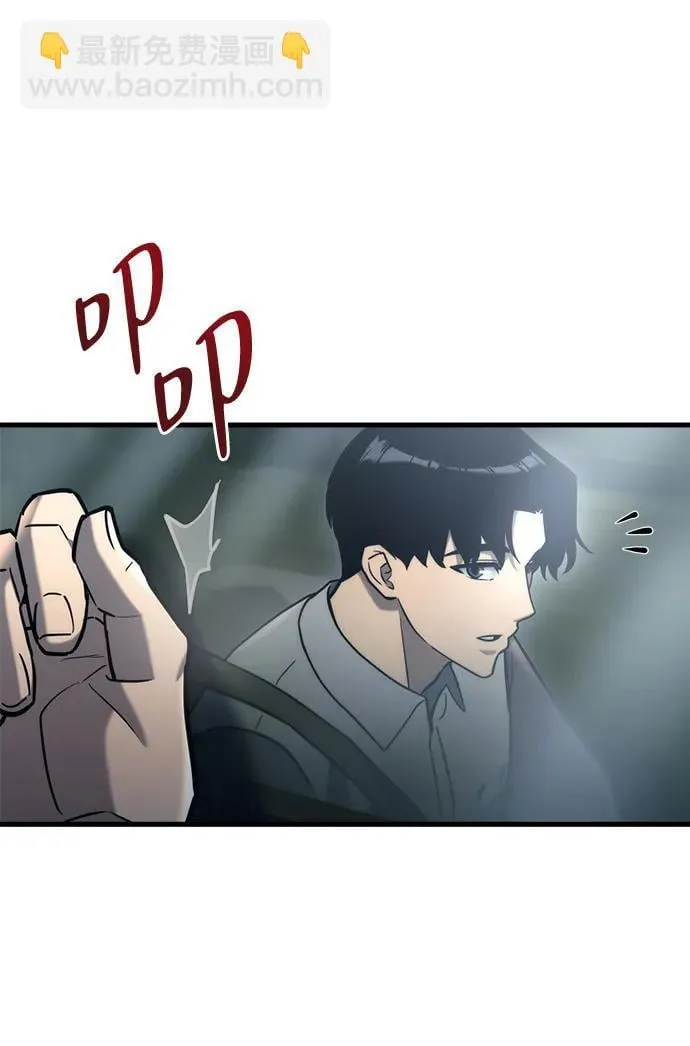 第16话93