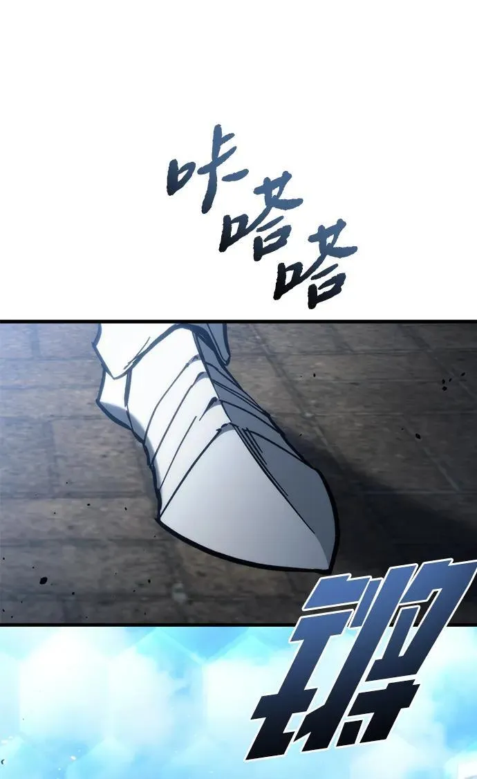第30话66