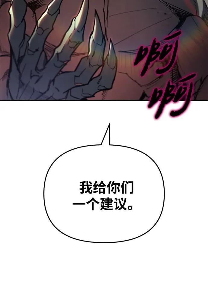 第27话105