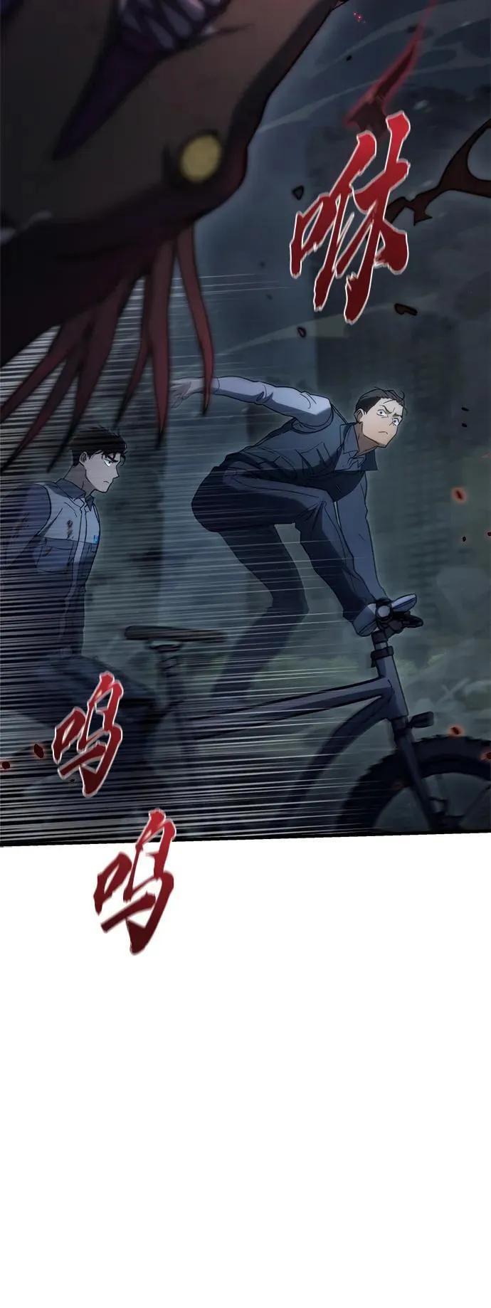第4话86