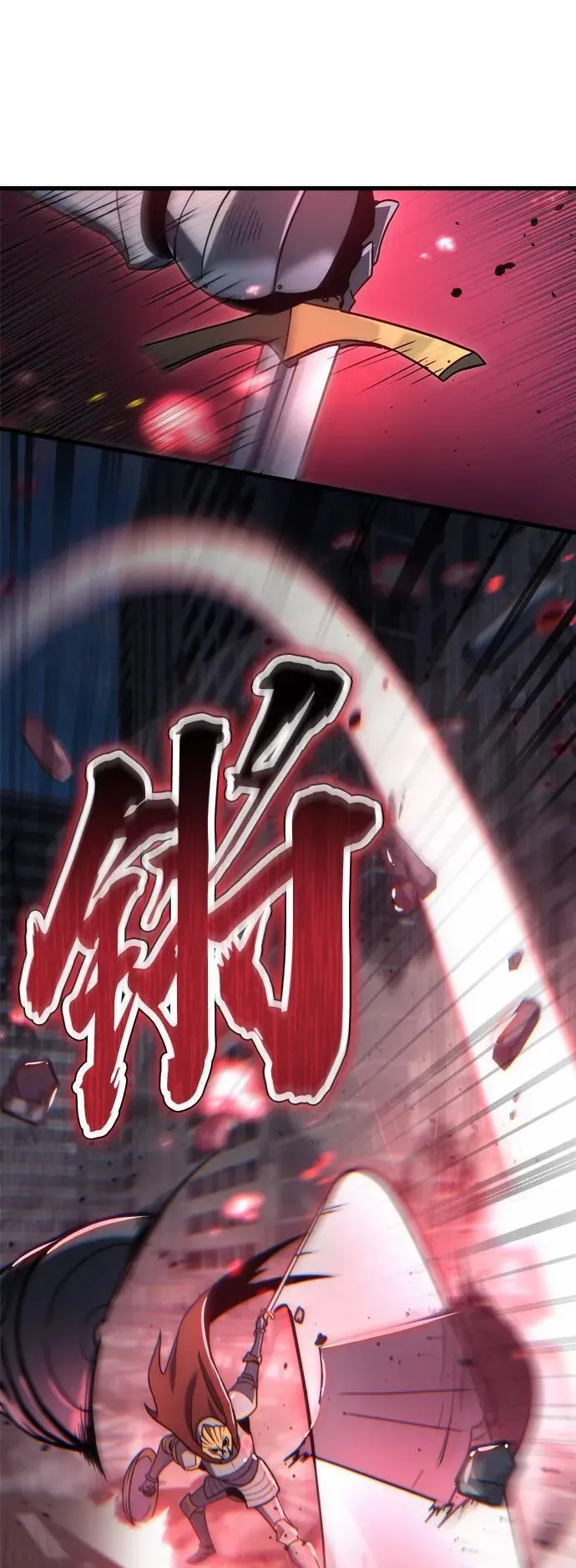 第17话15