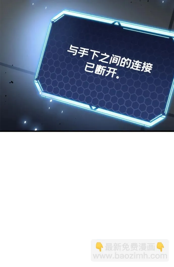 第14话105