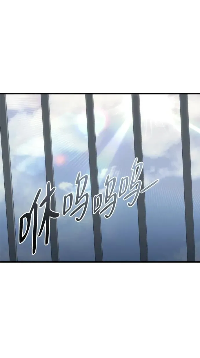 第23话65