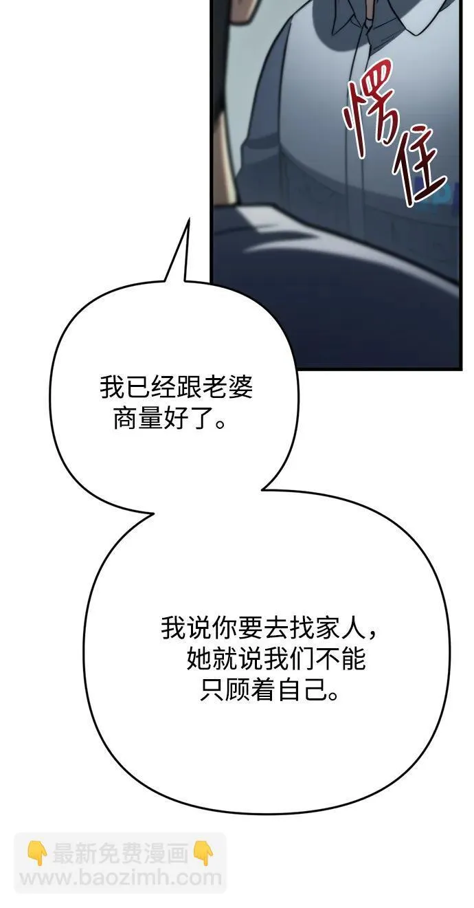 第9话37