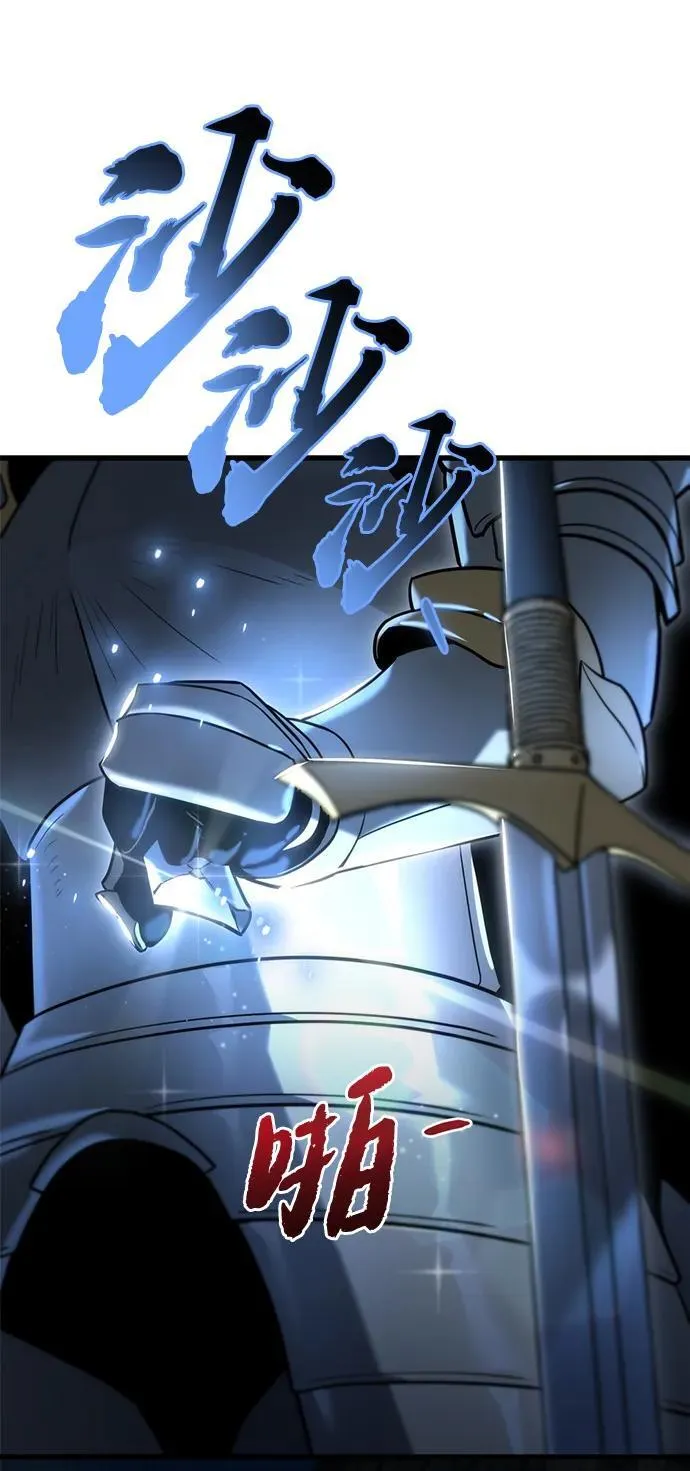 第17话8