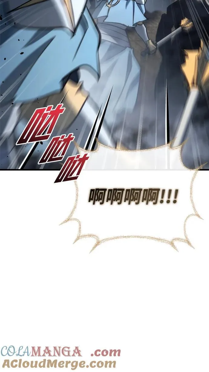 第30话80
