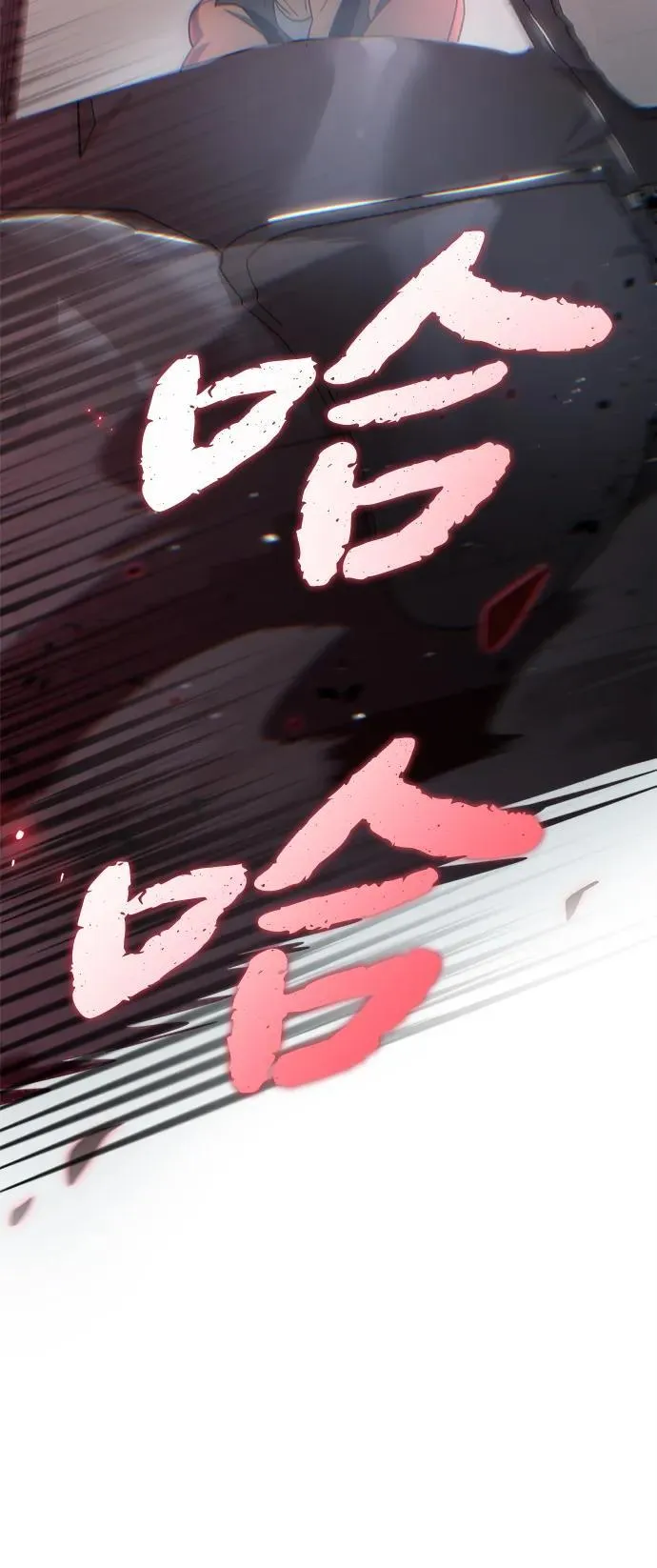 第19话98