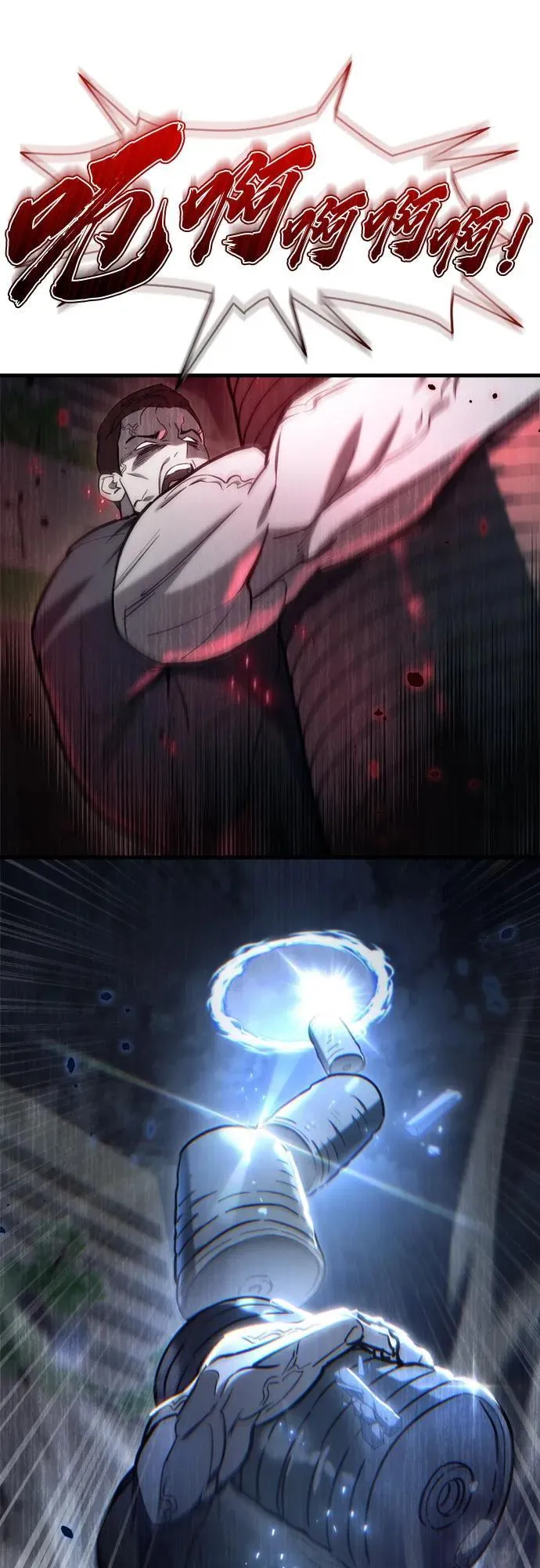 第14话57