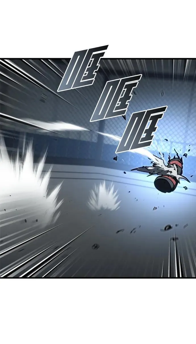 第27话9
