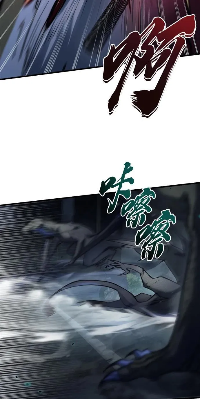 第5话12