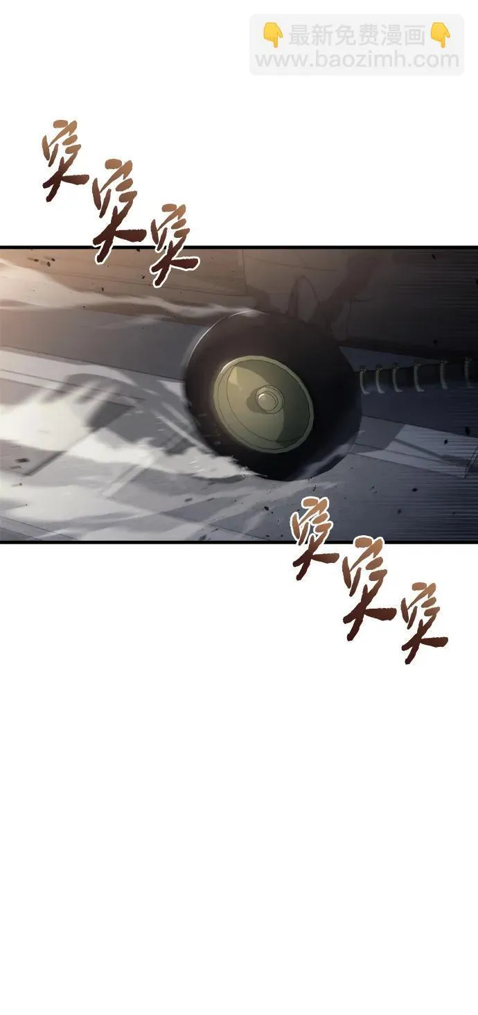 第18话39