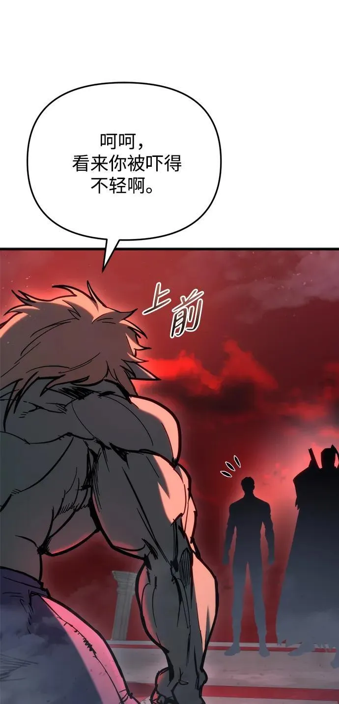 第28话6