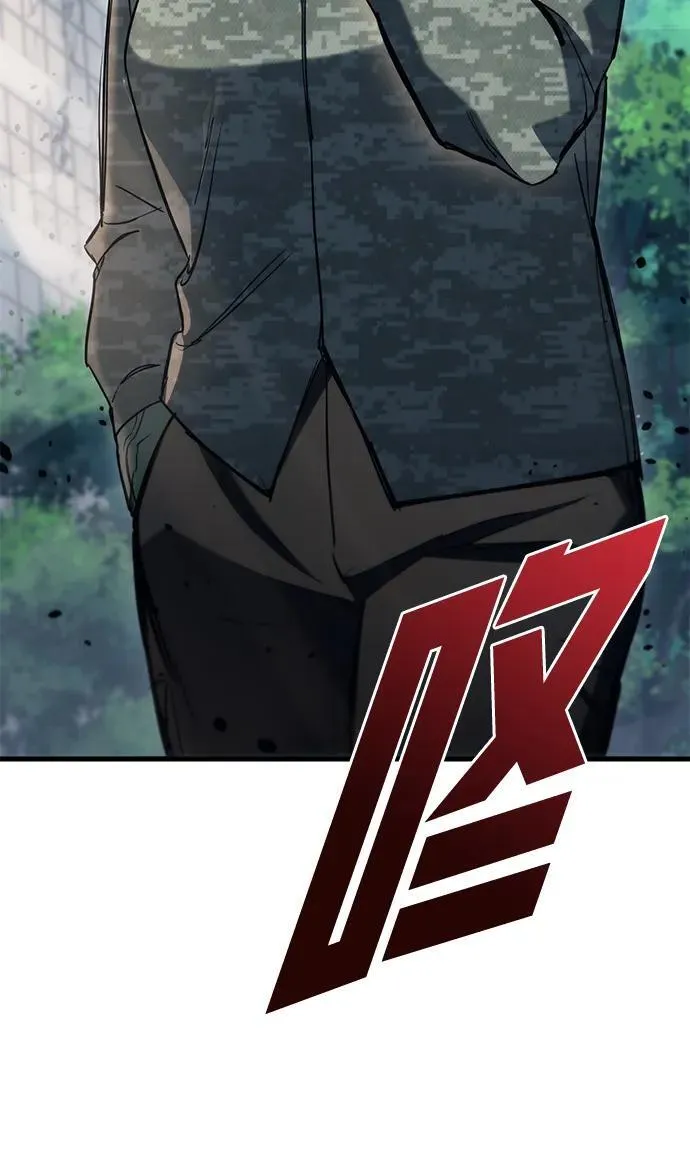 第23话13