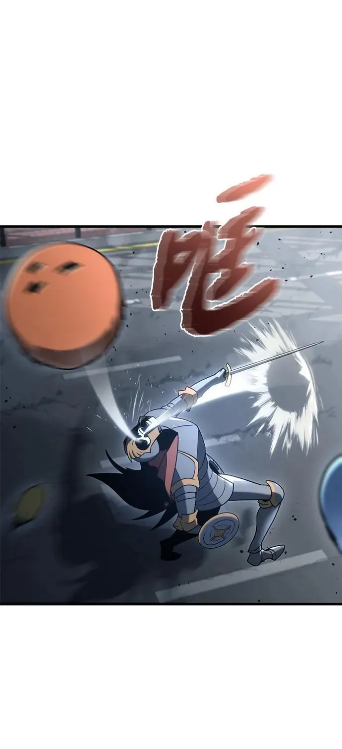 第17话44