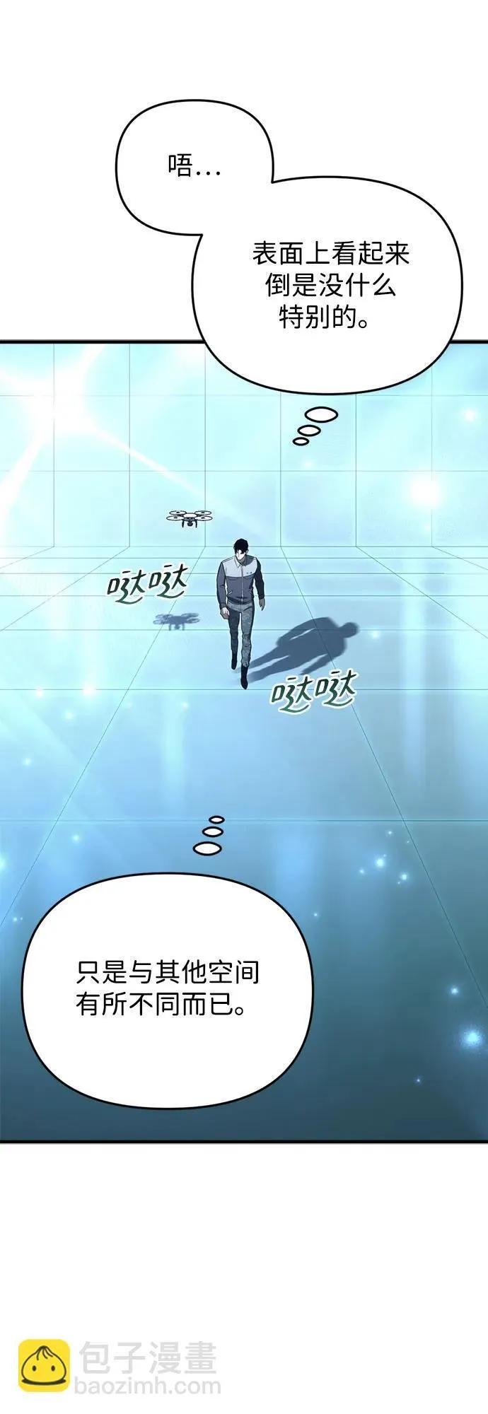 第12话80