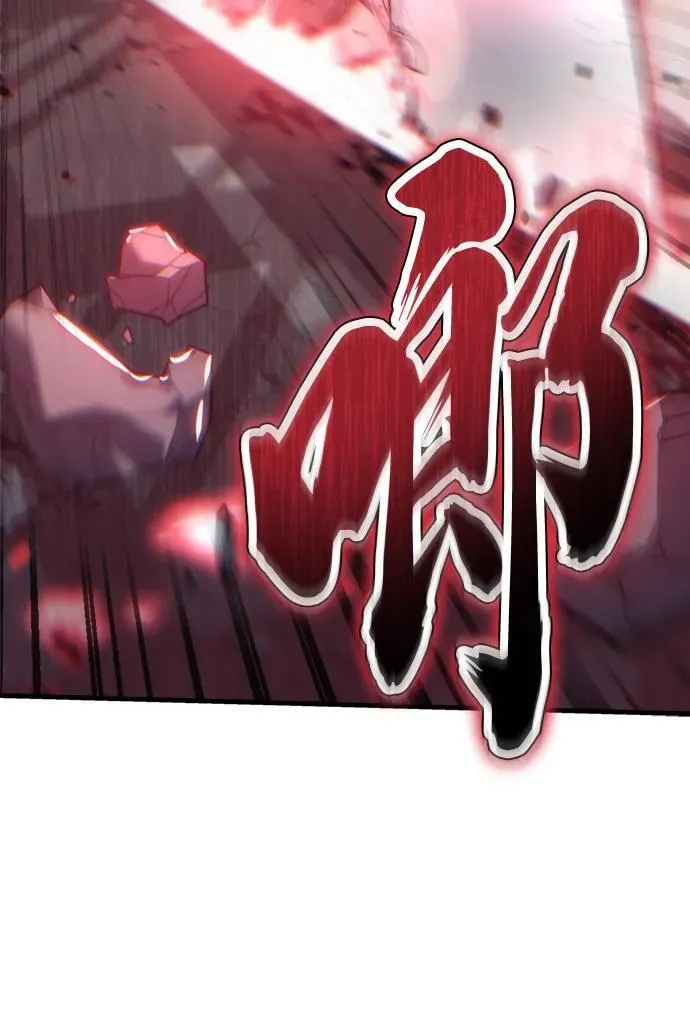 第17话16