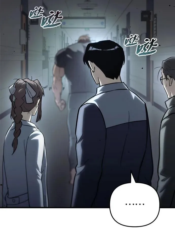 第14话102