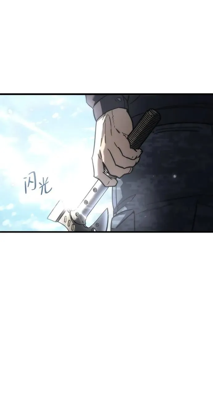 第5话107